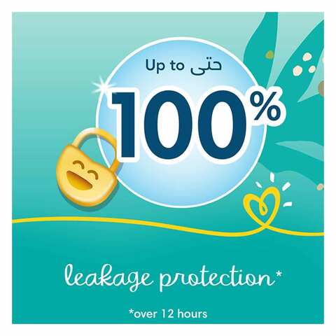 Pampers Aloe Vera Taped Diapers,  Size 2, 3-8kg, Mega Pack, 84 Diapers