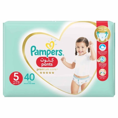 Pampers Pants Active Fit Size 6 16+kg Diapers 44 Pack