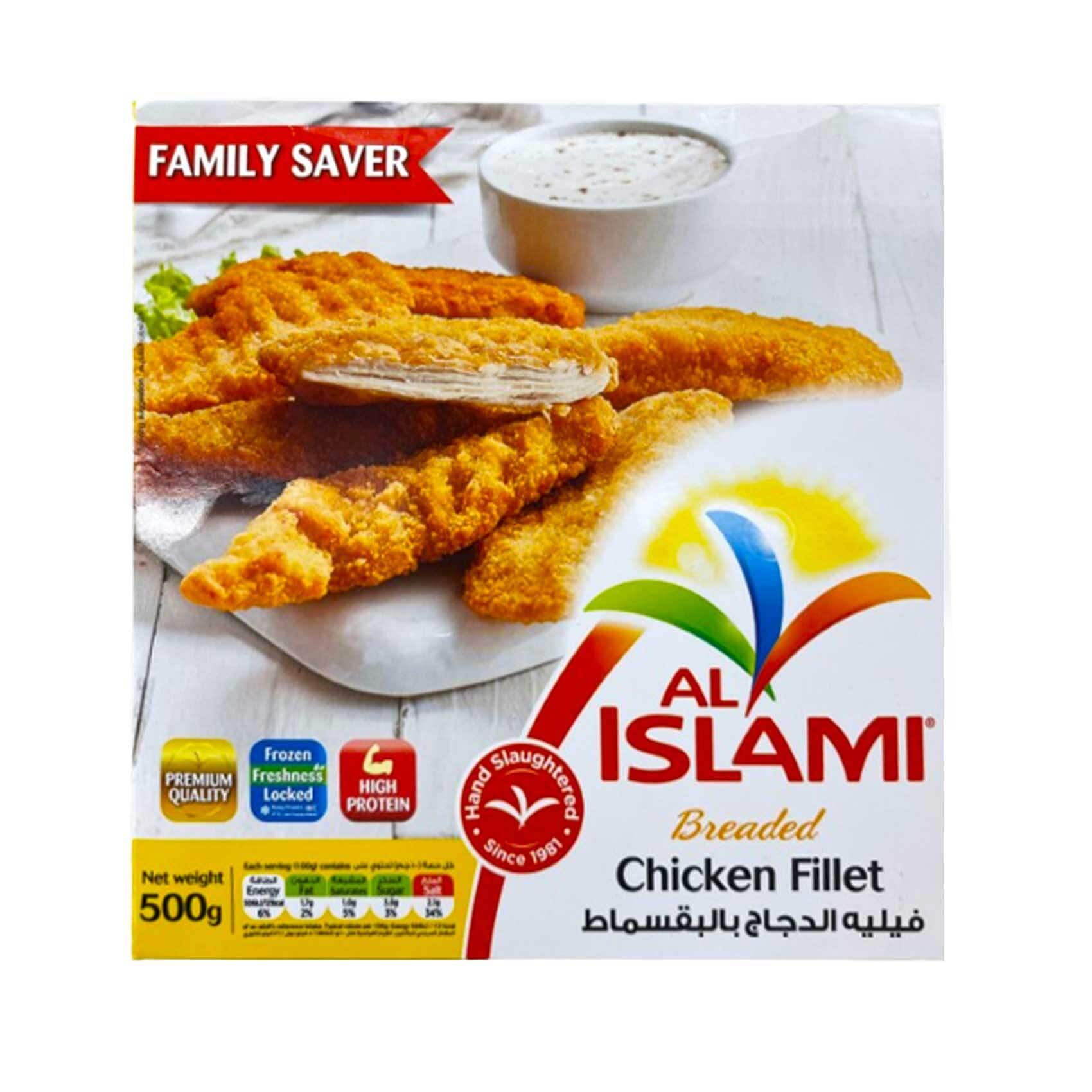 Buy Al Islami Chicken Fillet 500g Online - Shop Frozen Food on