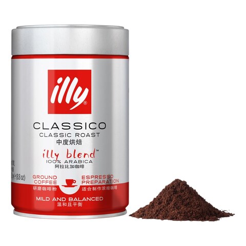 Illy Classico Classic Roast Espresso Ground Coffee 250g