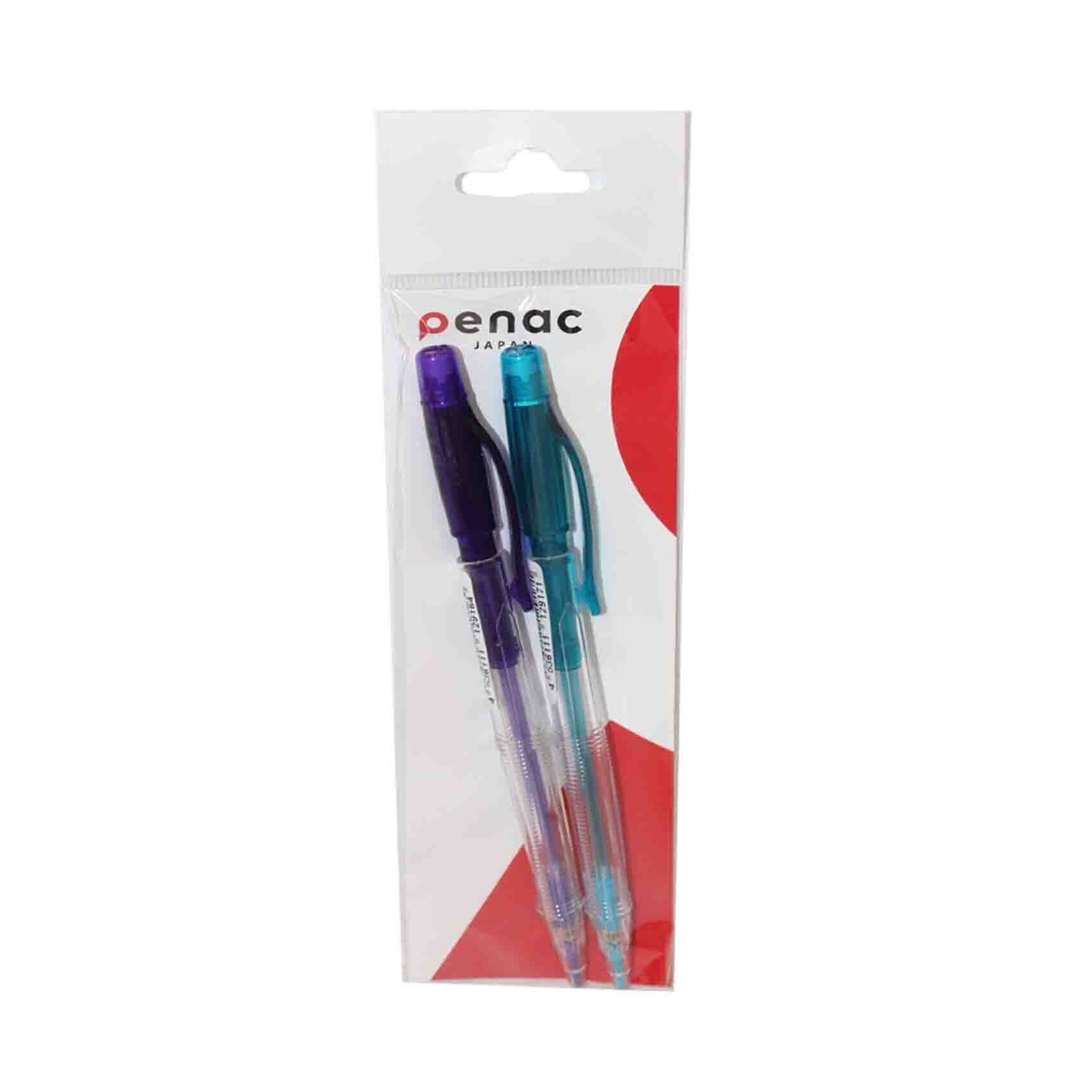 Paper Mate Profile 0.7mm Mechanical Pencil Set - Shop Pencils at H-E-B