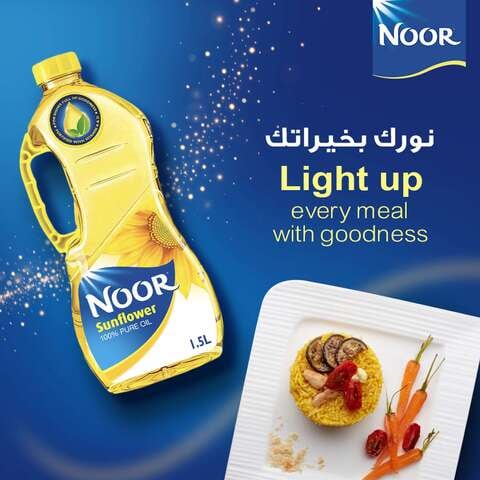 Noor Pure Sunflower Oil 1.5L