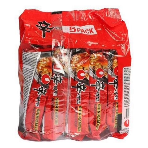 Samyang Kimchi Ramen Noodles 120g Pack of 5