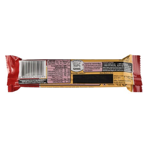 KitKat Chunky Peanut Butter - 42g