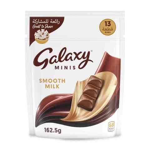 Galaxy Chocolate Minis Smooth Milk Mini Chocolate Bars 13 Bars 162.5g
