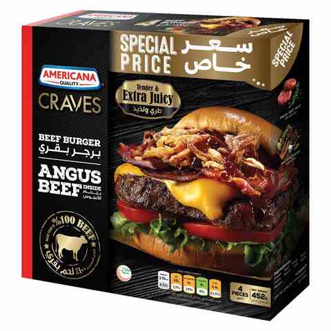 Americana Craves Angus Beef Burger 452g