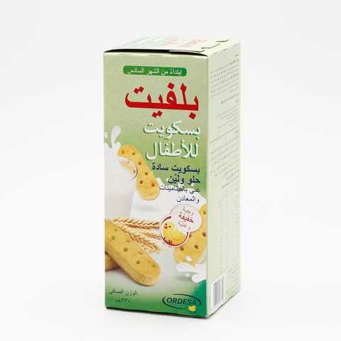 اشتري بلفيت بسكويت للأطفال ساده 230 جرام في السعودية