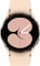 Samsung Galaxy Watch 4 40mm R860 Smartwatch GPS, Bluetooth, WiFi, Pink - International Version