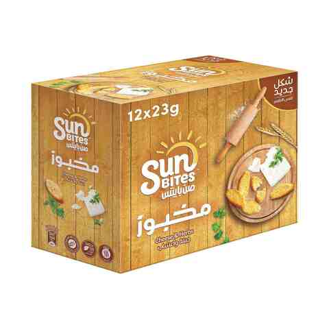 Sunbites Cheese And Herbs Bread Bites 23g Pack of 12