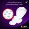 Kotex Nighttime Maxi Sanitary Pads With Wings White 16 count