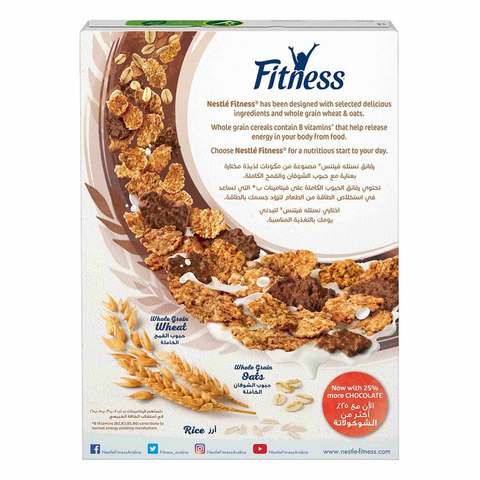Nestl&eacute; Fitness Chocolate Breakfast Cereal 375g