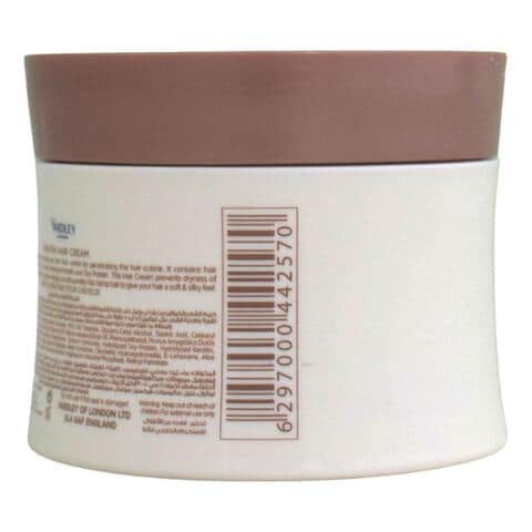Buy Yardley London Keratin Hair Cream 150g Online - Shop Beauty & Personal  Care on Carrefour UAE