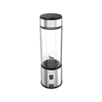 Blade Portable Juicer