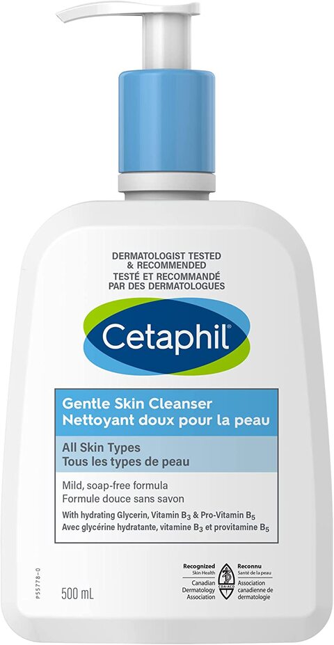 Buy Cetaphil Gentle Skin Cleanser Online - Shop Beauty & Personal Care on  Carrefour UAE