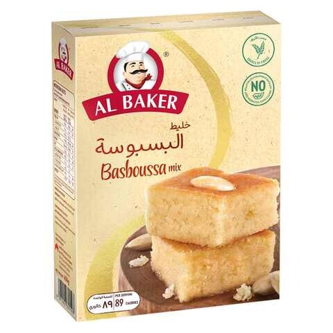 Al Baker Basboussa Mix 450g