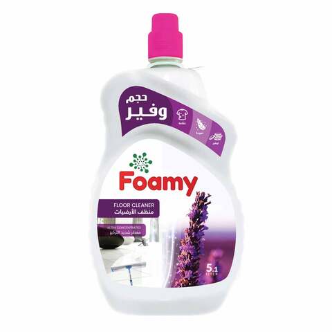 Buy Omo Liquid Detergent Comfort 2.5L Online - Shop Cleaning & Household on  Carrefour Lebanon