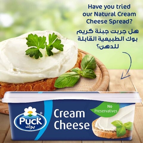 Puck Cream Cheese 140g