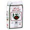شاي الغزالين السيلاني 500 غرام