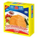Buy Herfy Chili Chicken Burger 550g in Saudi Arabia