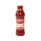 Mutti Tomato Puree Bottle 700g