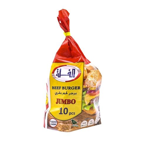 Alfolla Beef Burger Jumbo 1000g &times;10pieces