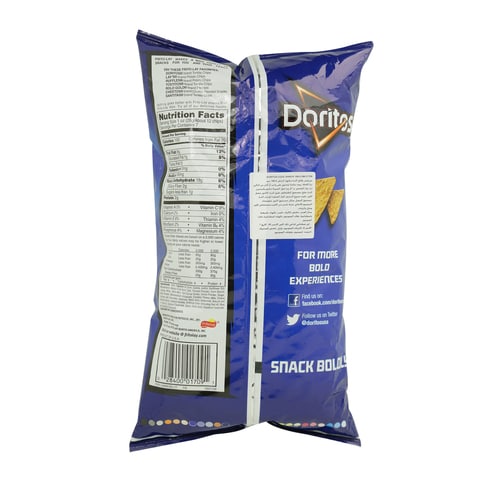 Doritos Cool Ranch Chips 198.4g