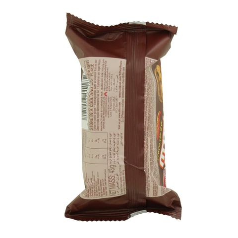 Tiffany Chunkos Choco Chip Chocolate Cookies 40g