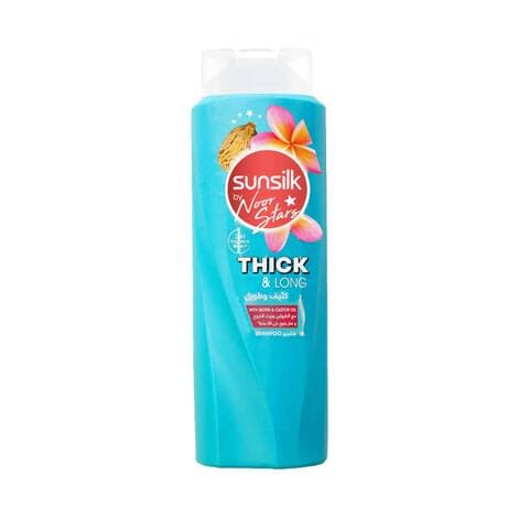 SUNSILK SHAMPOO 600ML ازرق