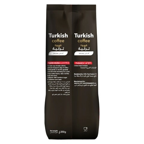 Carrefour Original Turkish Coffee 250g Pack of 3