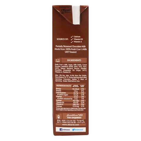 Almarai UHT Double Chocolate Milk 200ml x6