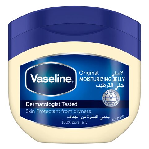 Buy Vaseline Moisturizing Petroleum Jelly, for dry skin, Original, to heal skin damage, 450ml in Saudi Arabia