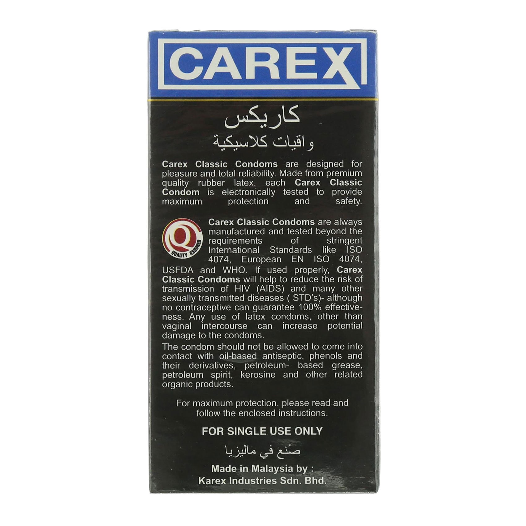 buy-carex-classic-condoms-x12-online-shop-beauty-personal-care-on