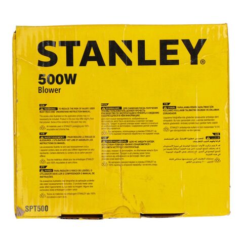 Stanley Dust Blower