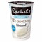 Rachels Organic Greek Style Yoghurt 450g