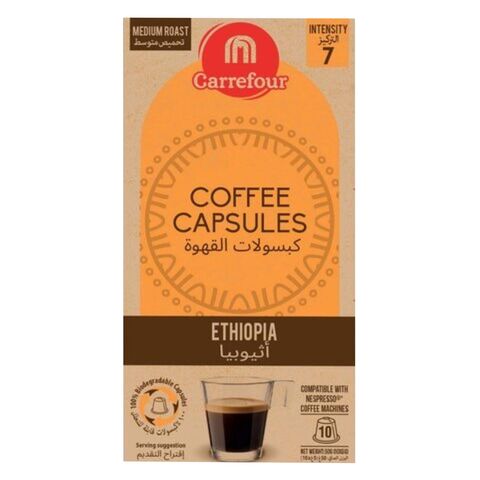 كبسولات قهوة كارفور إثيوبيا متوسطة التحميص وبكثافة 5 جم × 10 قطع