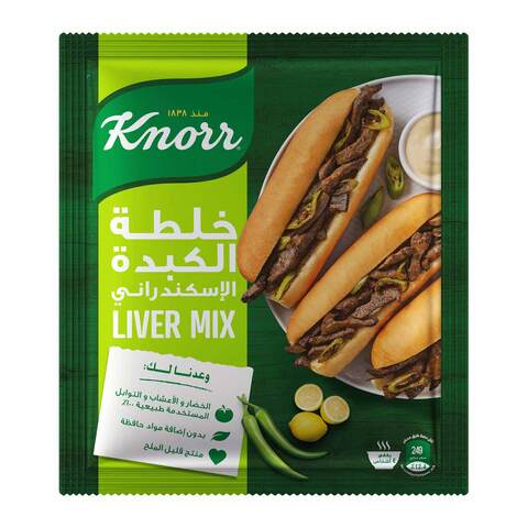 Knorr Liver Mix - 30 gram - 72 Pieces
