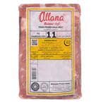 Buy Allana Frozen Sliced Meat 900g in Kuwait
