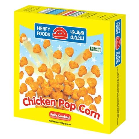 Buy Herfy chicken pop corn 400 g in Saudi Arabia