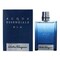 Ferragamo Acque Essenziale Blu H Perfume For Men EDT 100ml