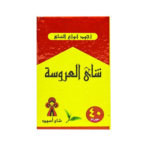 اشتري العروسة شاي أسود - 40 جرام في مصر