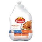 Buy Seara Whole Chicken 1.1kg in UAE