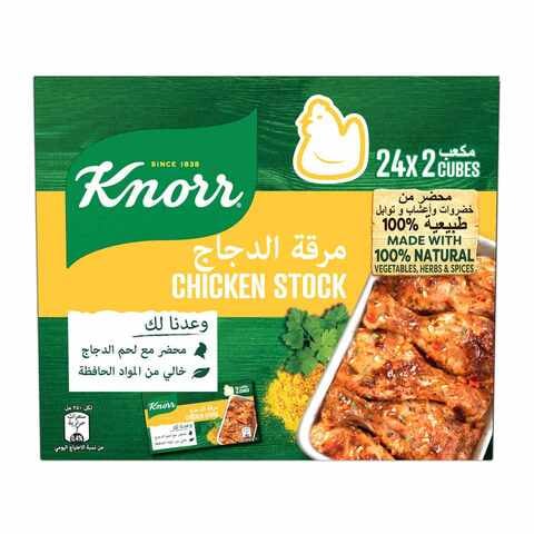 Knorr Chicken Stock Cubes 20g