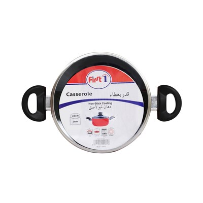 CASSROL TEFAL OR PERFORMANCE 20CM – Hadjamar Mall