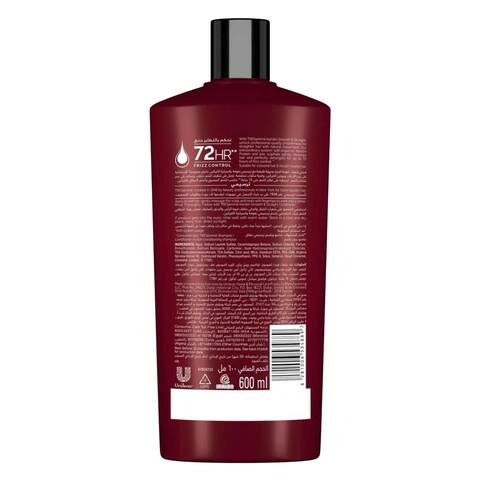 Tresemme hair hotsell straightening shampoo price