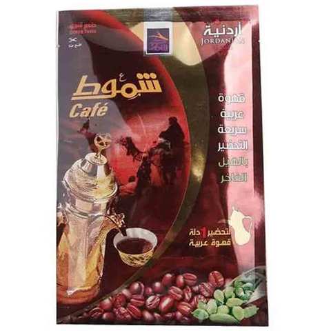 شموط قهوة عربية سريعة التحضير أردنية 25 غرام