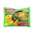 Buy Indomie Instant Noodles Vegetables Flavour 75g in UAE