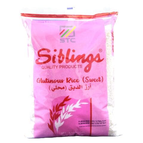 Siblings Glutinous Rice Sweet 2kg