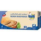 اشتري دجاج رضوى برجر دجاج مجمد × 4 في السعودية