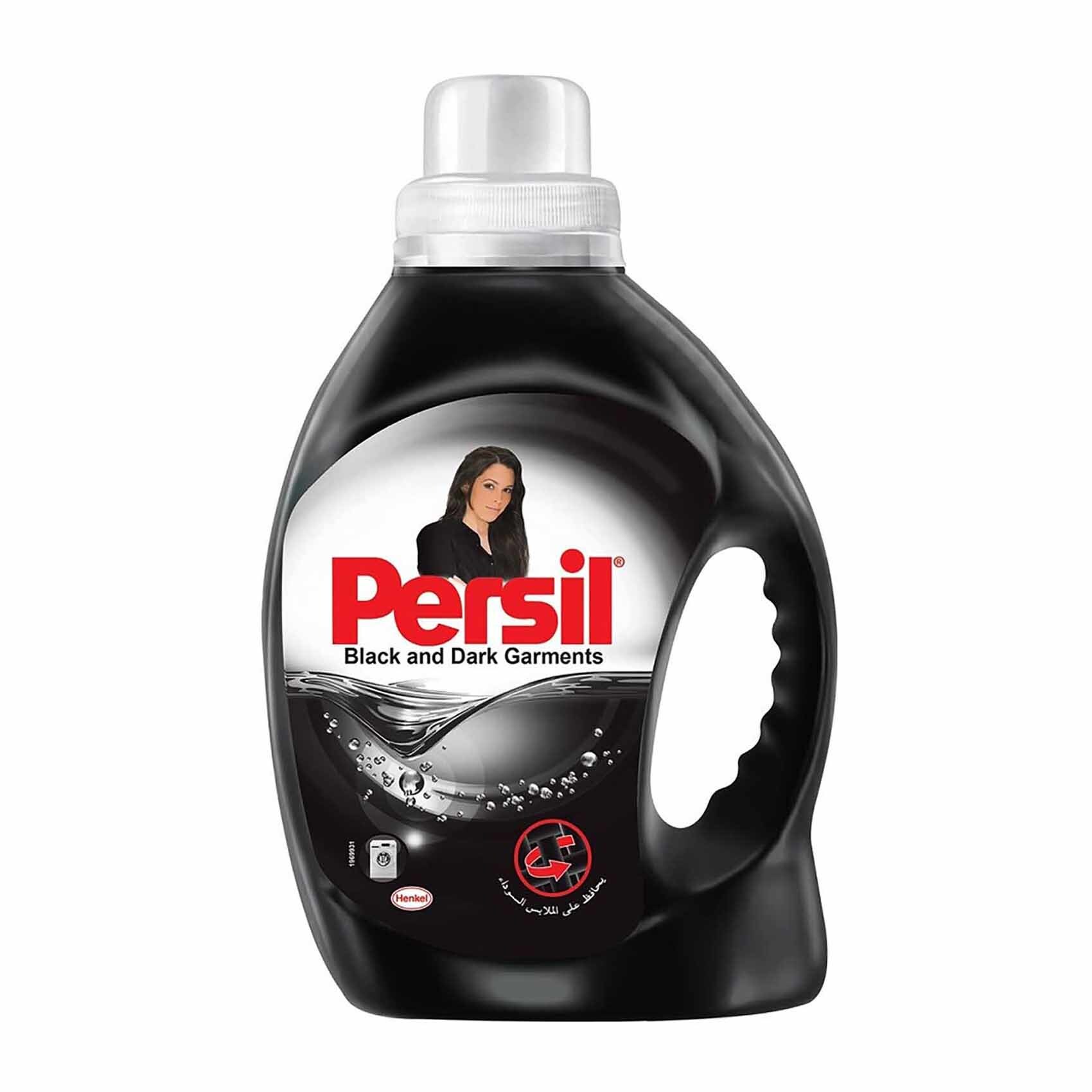 Buy Persil Gel For Black And Dark Clothes 900 Ml Online Shop Cleaning Household On Carrefour Egypt