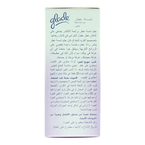 Glade Touch N Fresh Wild Lavender Refill Silver 12ml